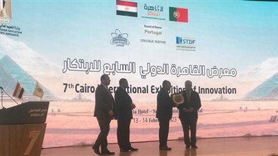 جامعة الزقازيق تفوز بمشروع 