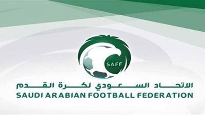اتحاد الكرة السعودي يُعلن عن النادي المشارك بكأس العالم للأندية 2023