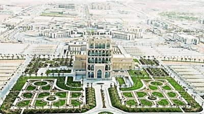 وظائف جامعة الملك سعود للعلوم الصحية والمؤهلات المطلوبة