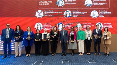 إيجبس 2023 يكرم الفائزات بجوائز التميز في المساواة بمجال الطاقة .. صور