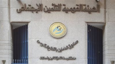 مشاكل عدم التأمين على موظفي القطاع الخاص.. و