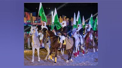 شعار يوم التأسيس السعودي لعام 2023