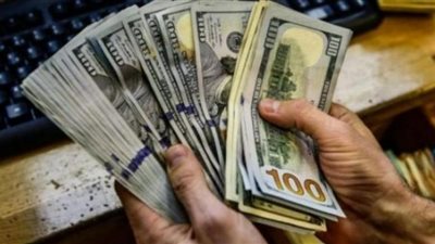 أسعار الدولار في البنوك اليوم الثلاثاء
