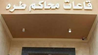 اليوم.. الحكم على متهمين بخلية استهداف الكنائس