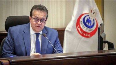 وزير الصحة: 