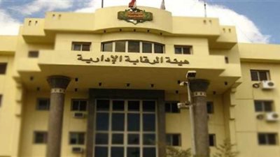 سقوط عصابة النقد الأجنبي والأدوية محظورة التداول في قبضة الأمن