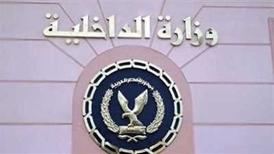 حقيقة ضرب وسحل فتيات من بلطجية بأسلحة بيضاء