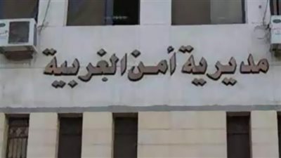 ضبط 182 كرتونة زيت طعام منتهية الصلاحية