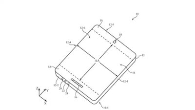 Apple تحصل على براءة اختراع لهاتف قابل للطي