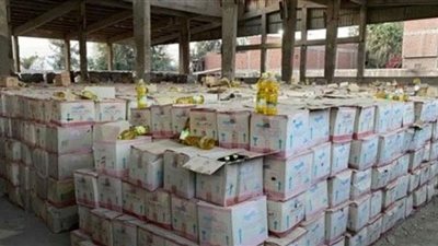 ضبط 2 طن زيت طعام منتهى الصلاحية