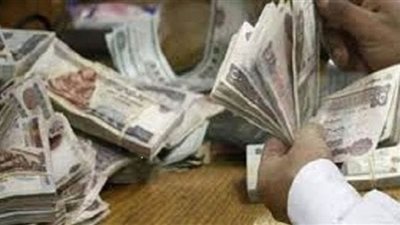 خطوات الحصول على معاش الضمان الاجتماعي