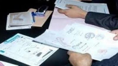 السجن 10 سنوات عقوبة تزوير شهادات الزواج