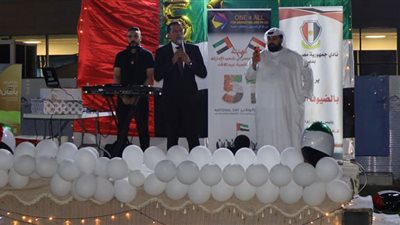 النادي المصري بدبي يحتفل بالعيد الوطني الإماراتي الـ 51