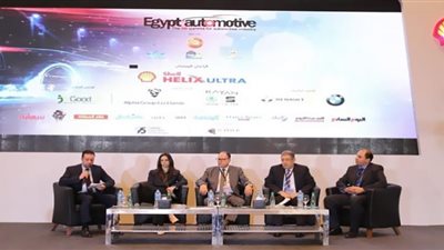 انطلاق القمة السنوية لقطاع السيارات 