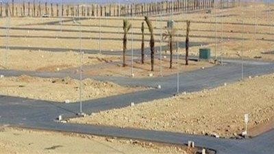 الإسكان تطرح أراضي بالمدن الجديدة للتخصيص الفوري