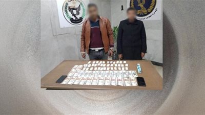 صفحة على الفيس بوك لبيع الترامادول والأيبتريل.. الداخلية تتحرك