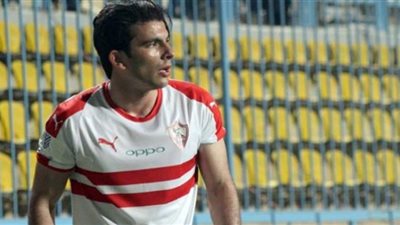 زيزو: لاعبو الزمالك مصممون على الفوز أمام المريخ السوداني