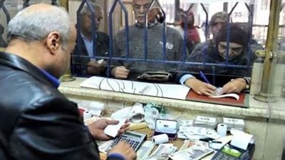 موعد صرف مرتبات شهر ديسمبر بالزيادة الجديدة