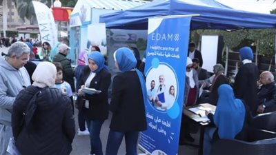 أهلي الشيخ زايد ينظم يومًا طبيًا