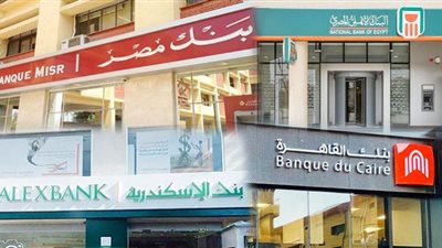 أسعار الفائدة «الجذابة» تلقى ظلالًا كثيفة على سوق العقار