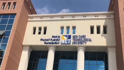 تأهيل معامل الاعتماد الدولي والاختبارات بالجامعات الحكومية والتكنولوجية