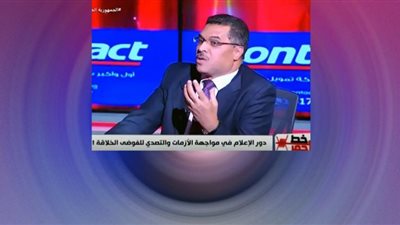 سامي صبري يطالب بإقامة ندوات توعية للمراهقين بأخطار السوشيال ميديا.. فيديو