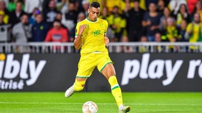 مصطفى محمد أساسيًا بتشكيل نانت أمام يوفنتوس في الدوري الأوروبي
