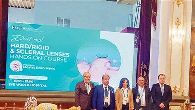 «الخامس للعيون» يحذِّر من «عين القط» وهجرة 11 ألف طبيب خلال عامين