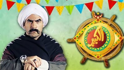 فانوس الكبير يضع هايبر وان في مأزق مع أحمد مكي| رد فعل صادم من الفنان