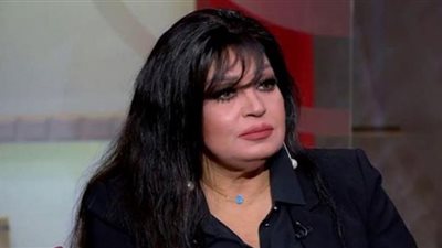 فيفي عبده ناعية مفيد فوزي: ربنا يرحمه ويغفر له