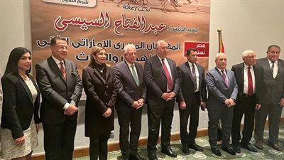 3 وزراء ومحافظ يشهدون مؤتمر إعلان تفاصيل المهرجان المصري الإماراتي للهجن