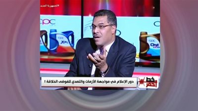 سامي صبري يحذِّر من تداول التريند الوهمي وتسطيح الوعي والعقول
