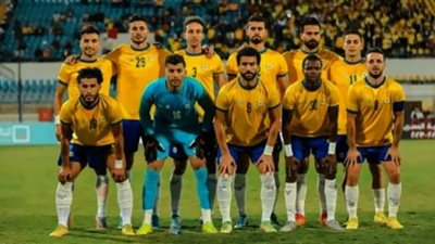 الإسماعيلي يطلب المشاركة في البطولة العربية