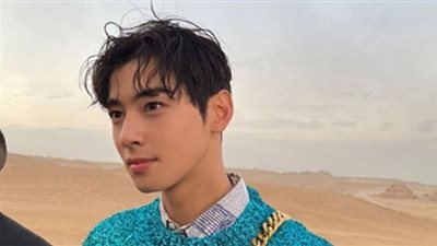 تشا أونو يتحدث للمرة الأولى عن معجبيه في مصر