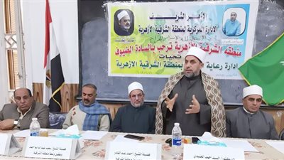 الشرقية الأزهرية تحتفل بذكرى الإسراء والمعراج