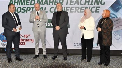 المؤتمر العلمي الأول لمستشفى أحمد ماهر بمشاركة خبراء دوليين