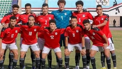 أسعار تذاكر كأس أمم أفريقيا للشباب