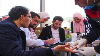 اتحاد 