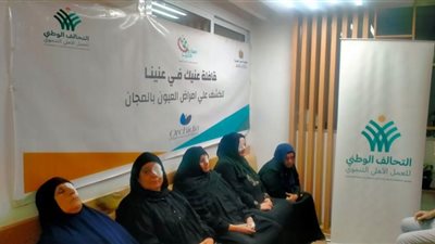 يخدم 20 ألف مستفيد.. إطلاق المرحلة العاشرة من 