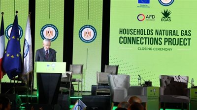 سفيرفرنسا بالقاهرة: مشروع توصيل الغاز الطبيعي للمنازل من أكبر المشروعات عالميًا