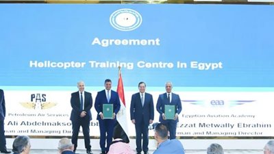 تدشين أول مركز لتدريب الهليكوبتر بين أكاديمية علوم الطيران وشركة خدمات البترول الجوية