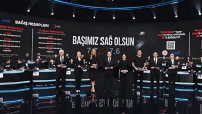 زلزال تركيا .. رؤساء حكومات ووزراء ومشاهير يتصدرون قائمة المتبرعين (شاهد)