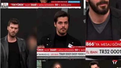 نجوم الفن ومشاهير تركيا.. يجمعون مليارات الدولارات لضحايا الزلزال العنيف (شاهد)