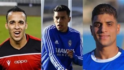 صدمة لجماهير الزمالك بشأن قيد اللاعبين الجدد(فيديو)