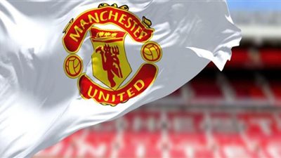 عرض رسمي لشراء نادي مانشستر يونايتد