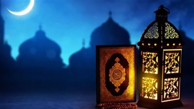 أيام تفصلنا عن بدء شهر رمضان فلكيًا