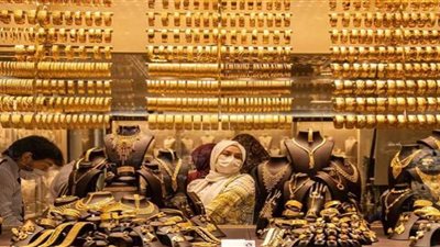أسعار الذهب في محلات الصاغة اليوم السبت