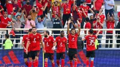 الأهلي يواجه الهلال السوداني الليلة بدوري أبطال أفريقيا