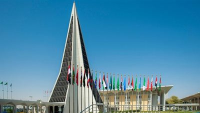 جامعة نايف تبحث مواجهة جرائم الاحتيال المالي عبر الإنترنت غدًا