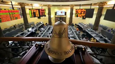 البورصة تربح 10.1 مليار جنيه وسط تباين مؤشراتها في ختام التعاملات